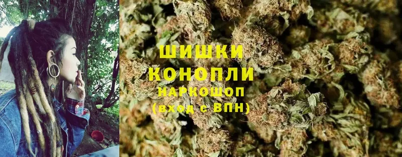 Марихуана Ganja  сайты даркнета телеграм  Севастополь 